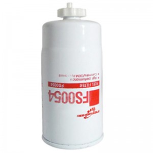 φίλτρο καυσίμου (FS0054)